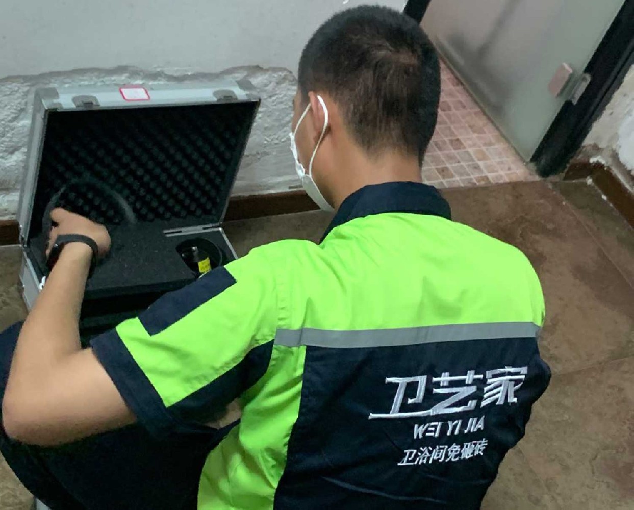 上门查漏水点免费吗？